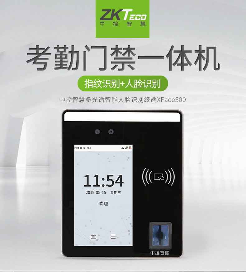 http://fzpfbyy.cn/html/productlist/list-146-1.html